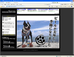 �ꑾ�Y�ǂ��Ƃ��� one-taro.com